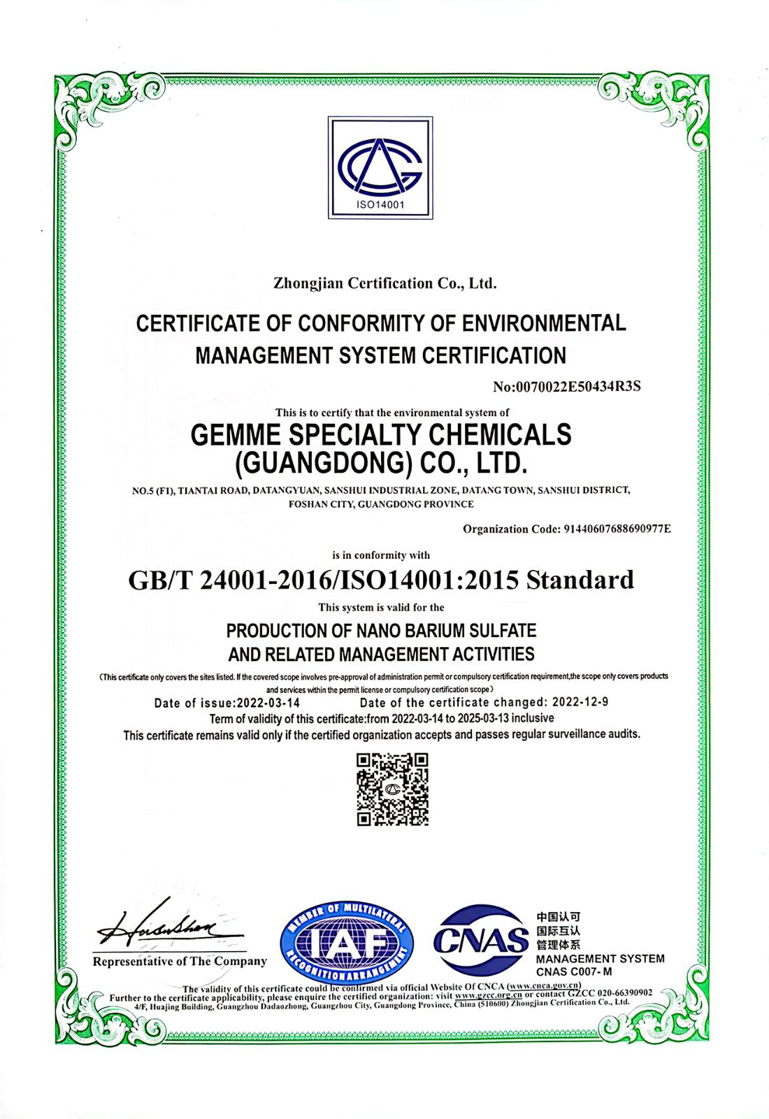 ISO 14001 Environmental Management System Certification