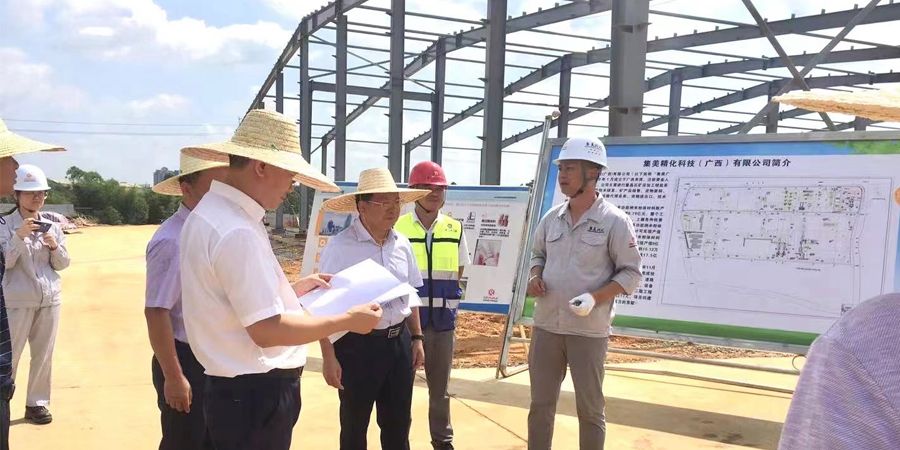 We warmly welcome Secretary Nong Shengwen of Laibin City, Secretary Xiong Jian of Xiangzhou County, and Deputy County Chief Shi Baofan, who have come to our new project site in Guangxi for inspection and support!