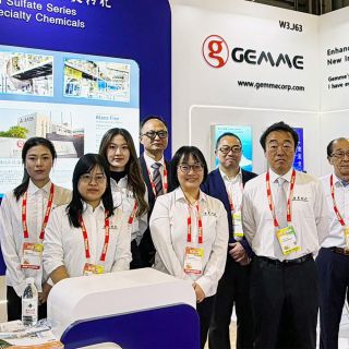 Show Wrap-Up! Gemme Specialty Chemicals Shines at 2025 China International Coatings Expo, Returns with Triumphant Success