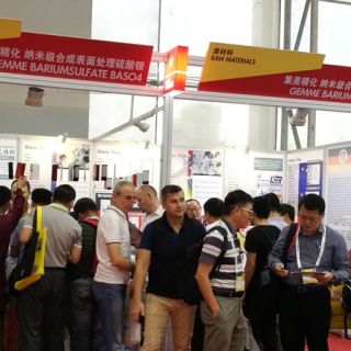 Congratulations on the successful conclusion of GSC's 23rd Coatings Show. Thank you to our new and long-standing customers for your support!